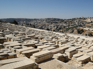 похороны в Израиле